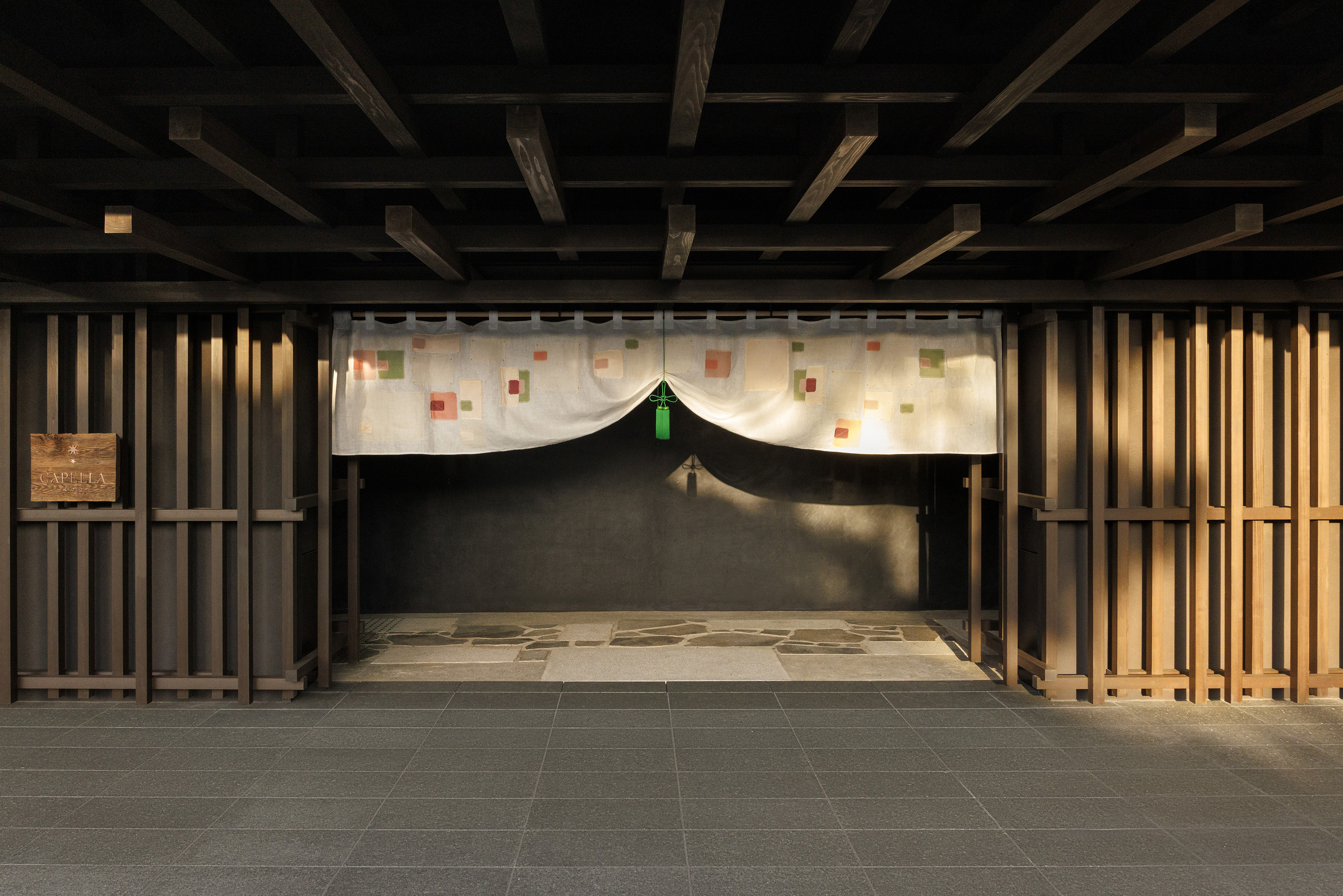 capella kyoto review