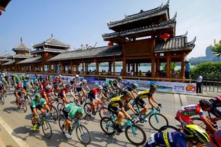 The Tour of Guangxi peloton