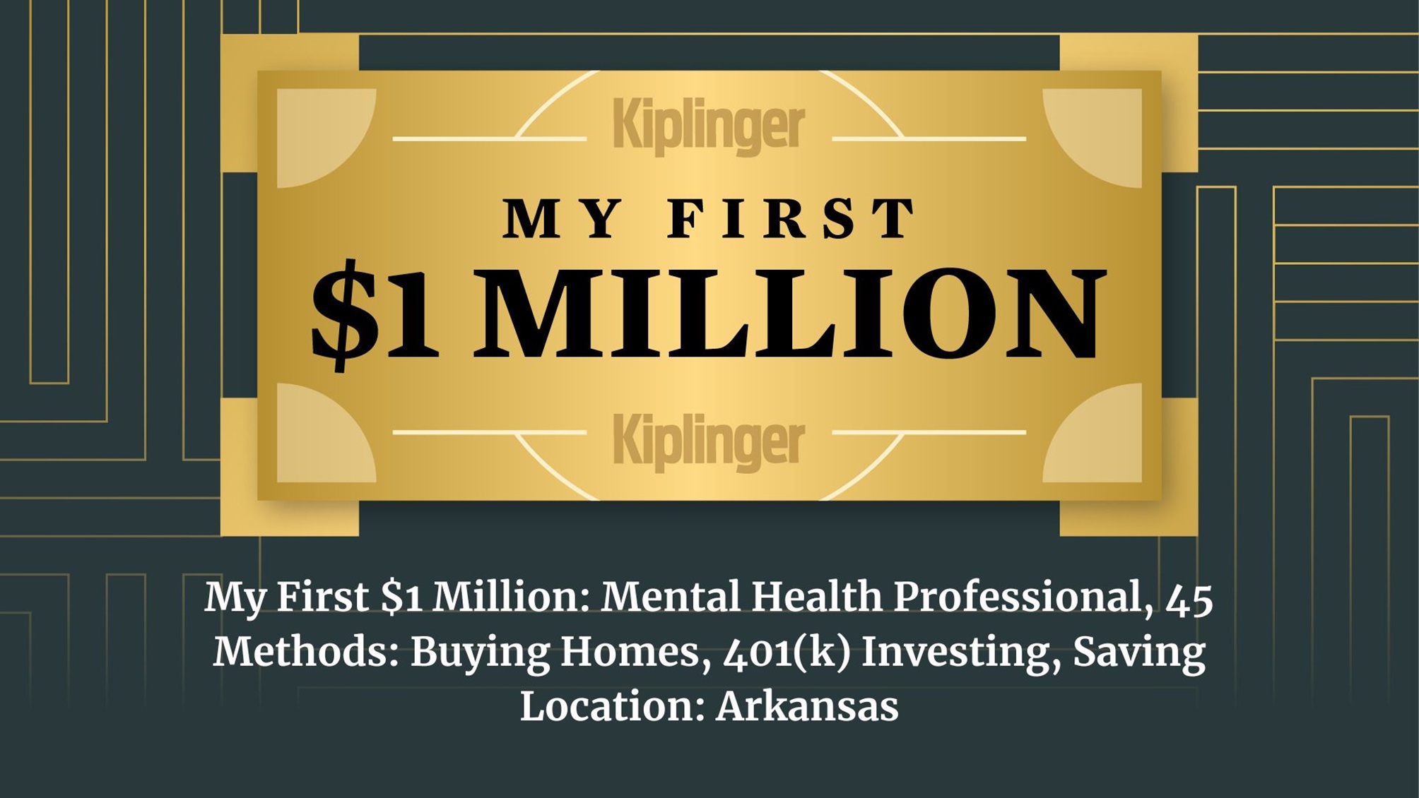 My First $1 Million logo