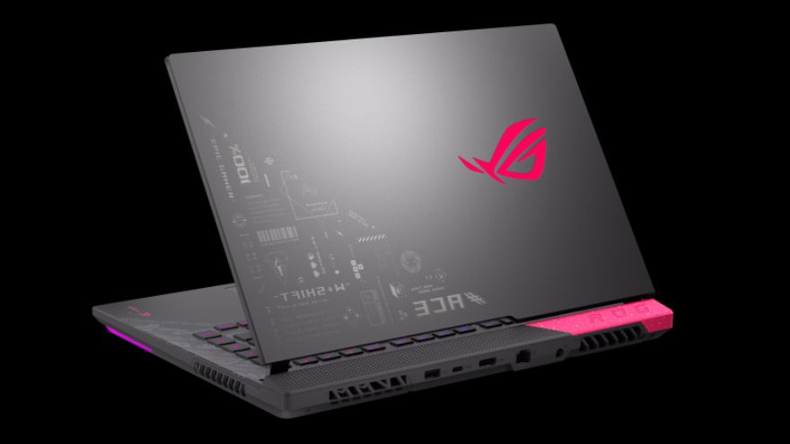 computadora rog strix