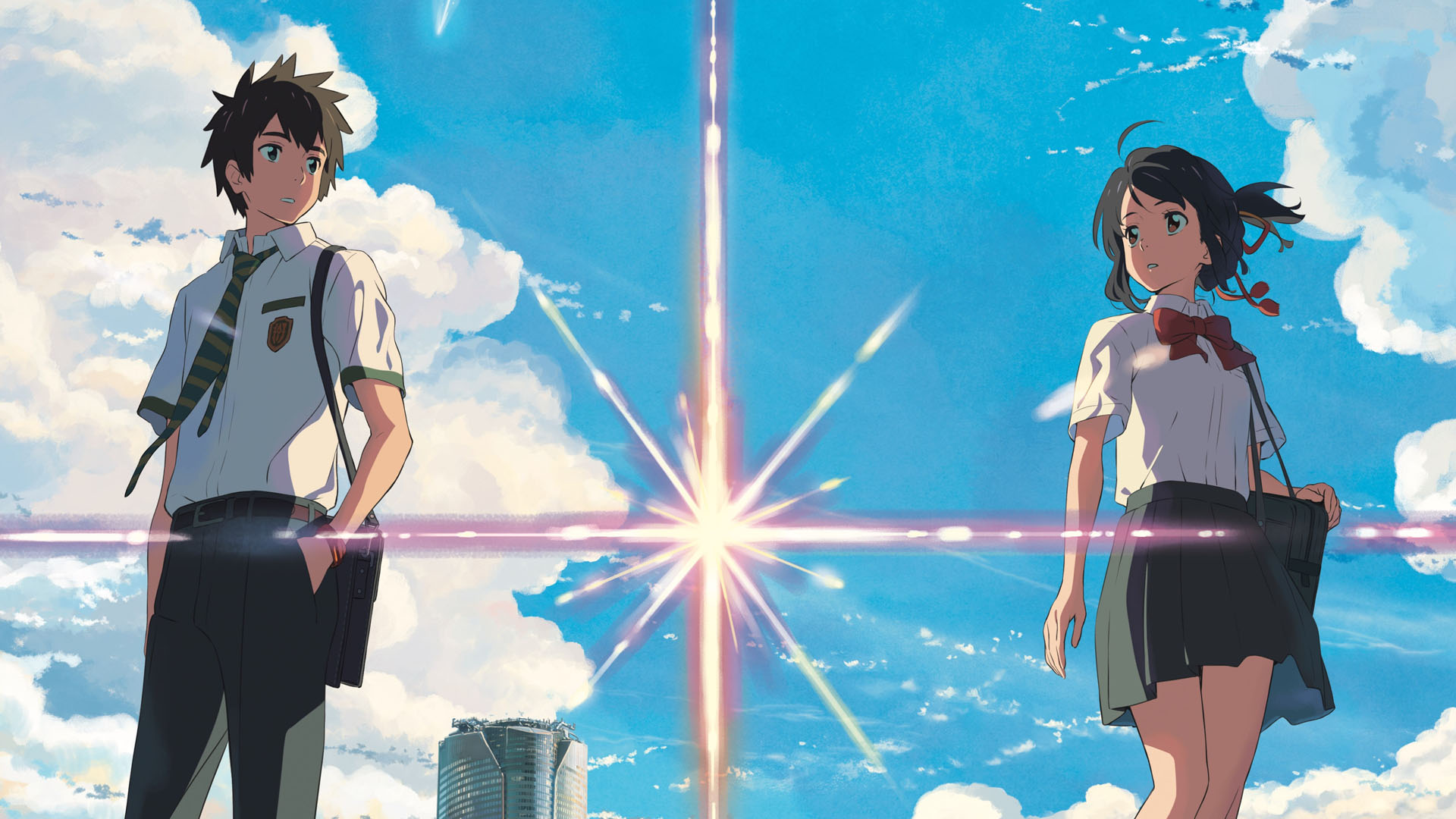 Poster for Your Name anime.