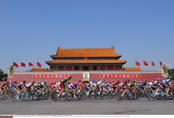 In October cycling bid farewell to the Tour of Beijing