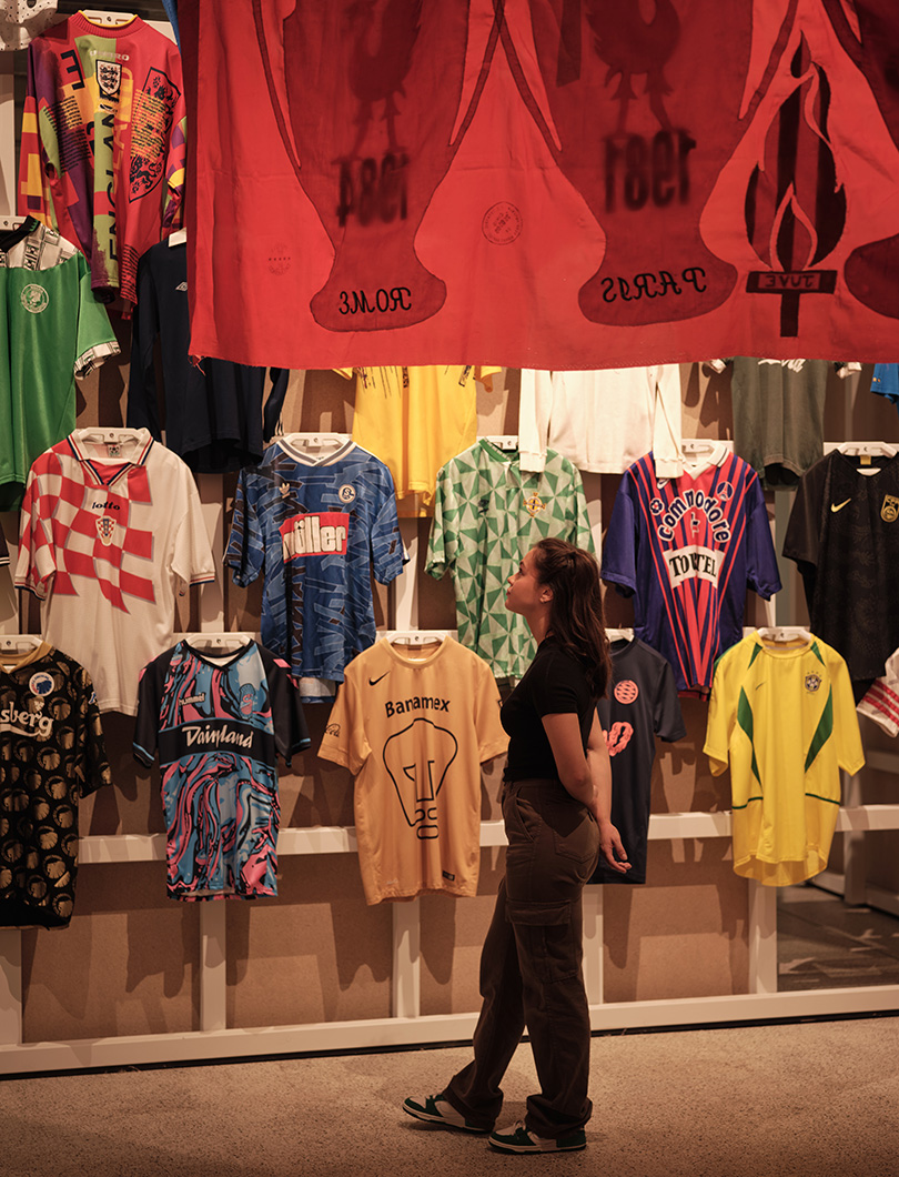 Design Museum