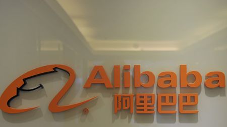 The logo of Alibaba.com