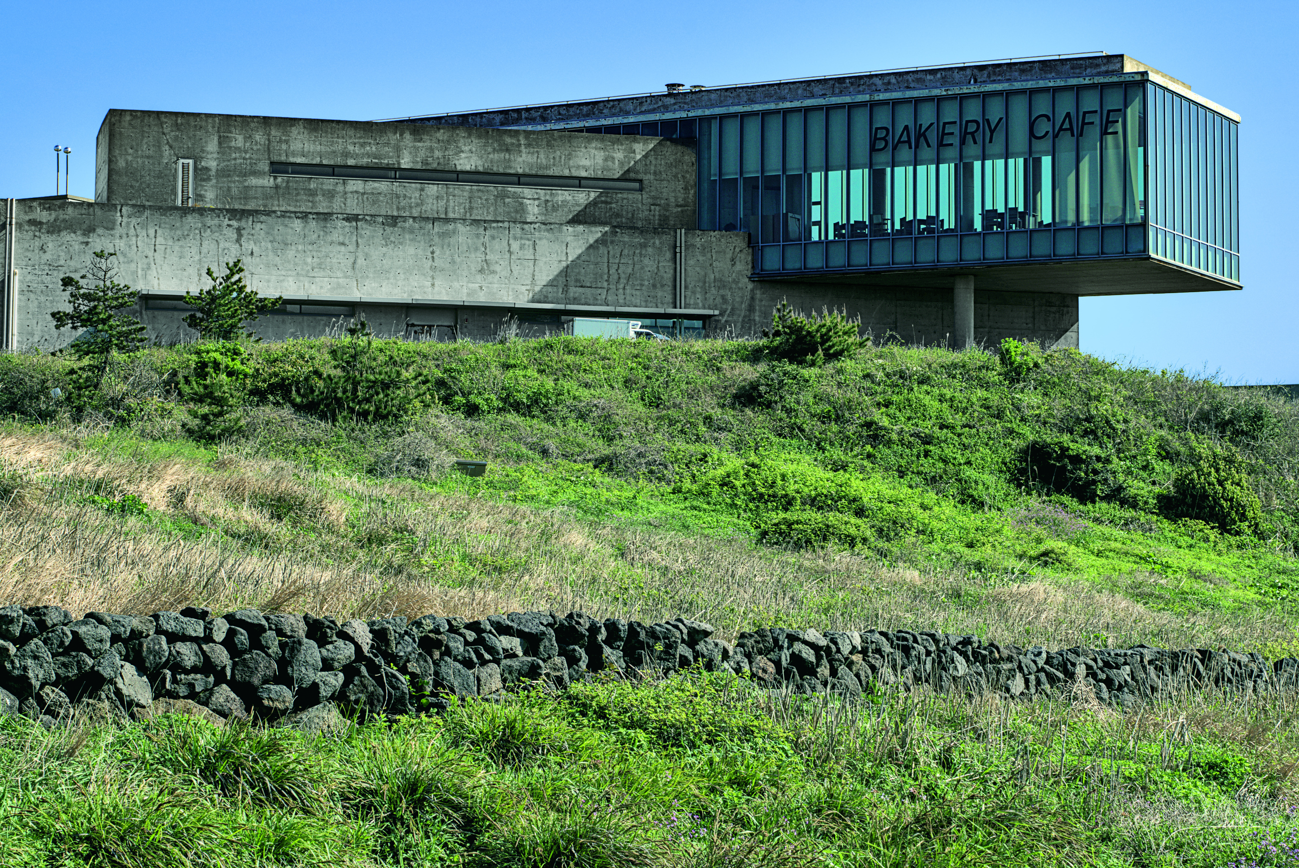 Brutalist Korea: A Photographic Tour of Post-War Korean Architecture by Paul Tulett, published by Prestel