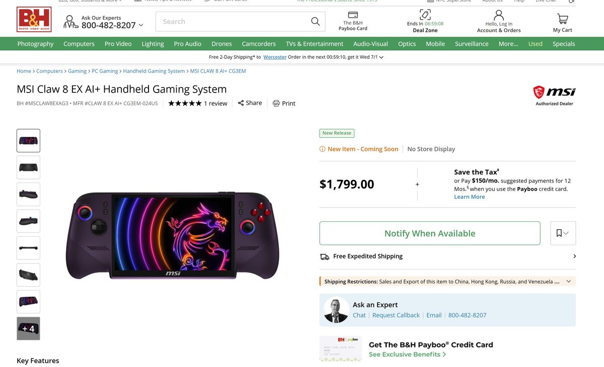 Screenshot of a store listing for the MSI Claw 8 EX AI+ showing out of stock/sold out from B&amp;H retailer.