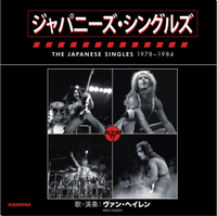 Van Halen: The Japanese Singles 1978-1984