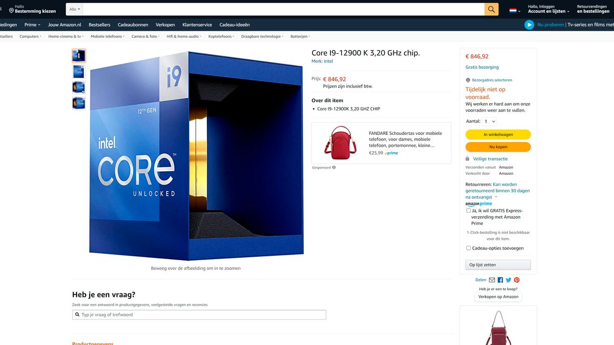 Core i9-12900K