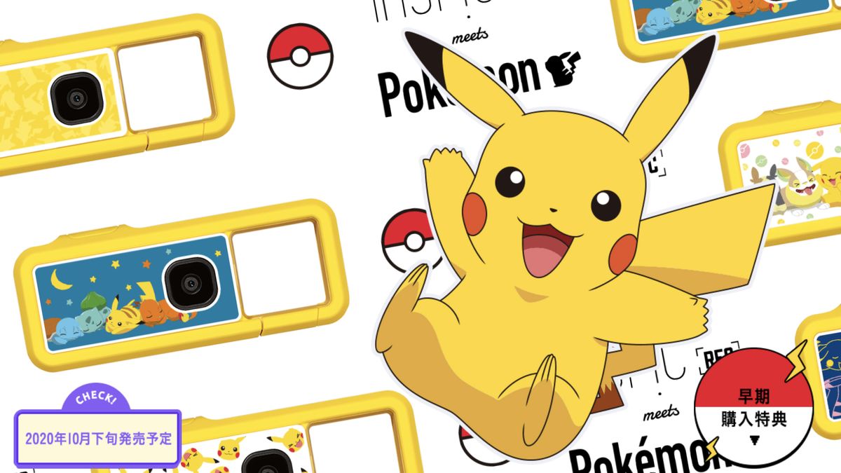 This is Canon&#039;s adorable Pokémon camera