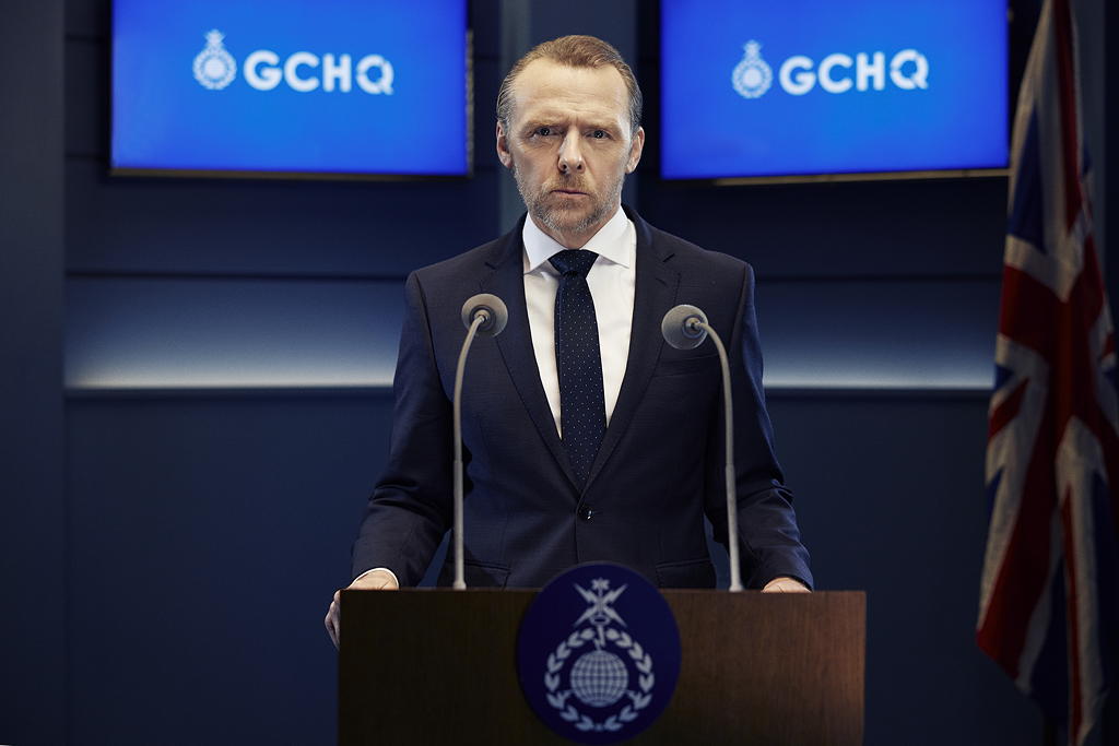 TV tonight Simon Pegg is among a stellar cast