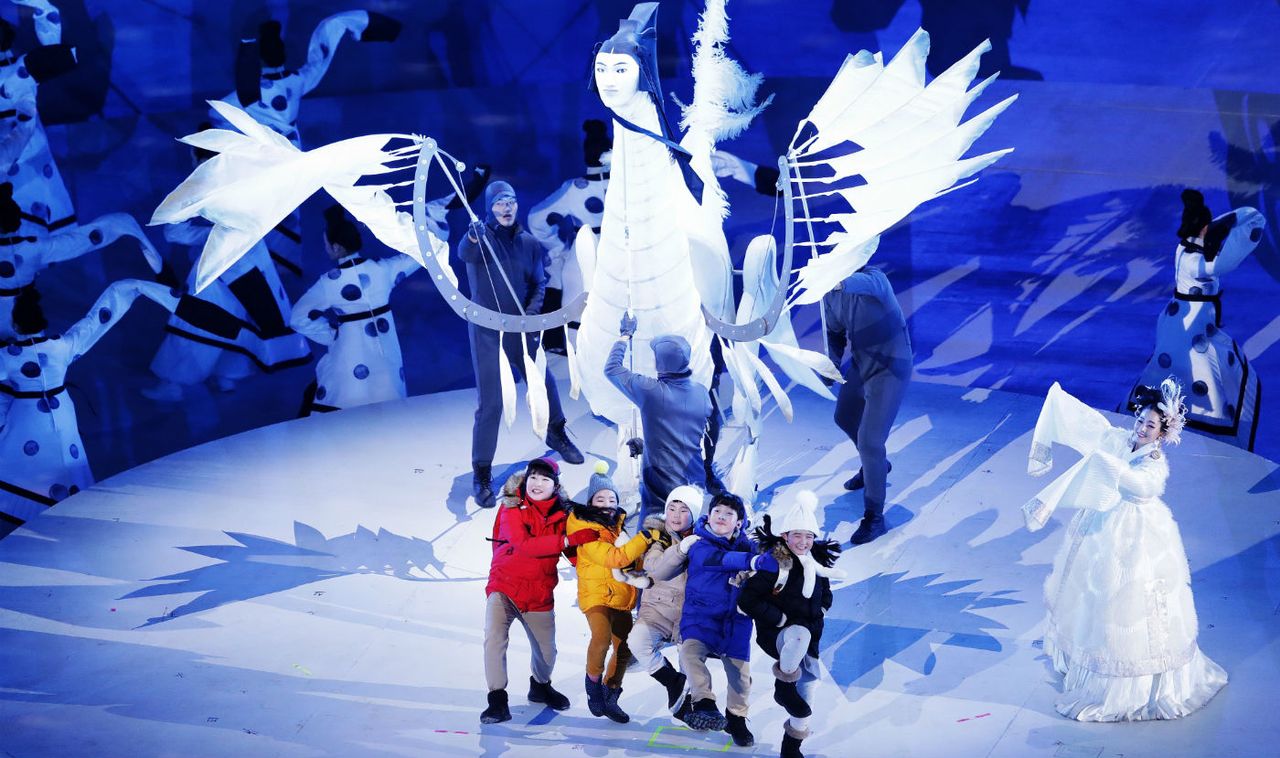 2018 Winter Olympics opening ceremony