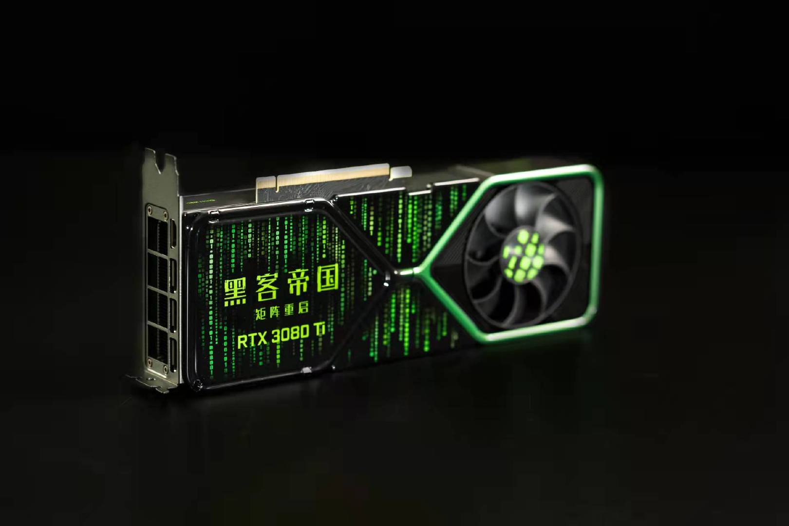 Chinese Residents Can Win This Matrix Themed Nvidia RTX 3080 Ti thumbnail