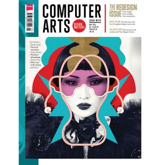 Graphic design events: computer arts cover