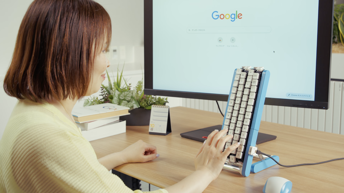 Google Japan's conveyor belt keyboard is a sad reminder of the sense of humour the whole company used to have long, long ago