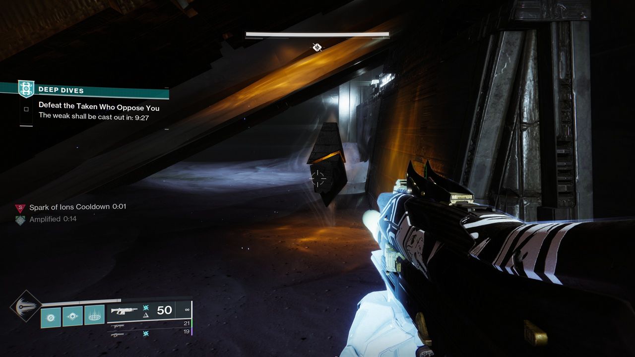Destiny 2 Wicked Implement - Hidden darkness node
