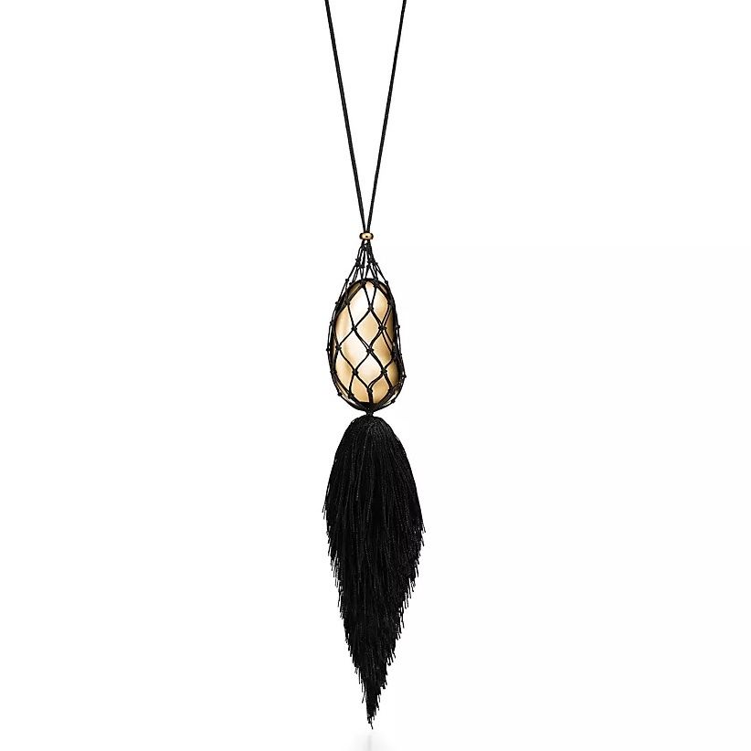 Tiffany & Co., Elsa Peretti Bean Design Pendant