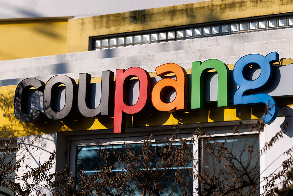 Coupang Inc. signage at one of the company's delivery centers in Seoul, South Korea