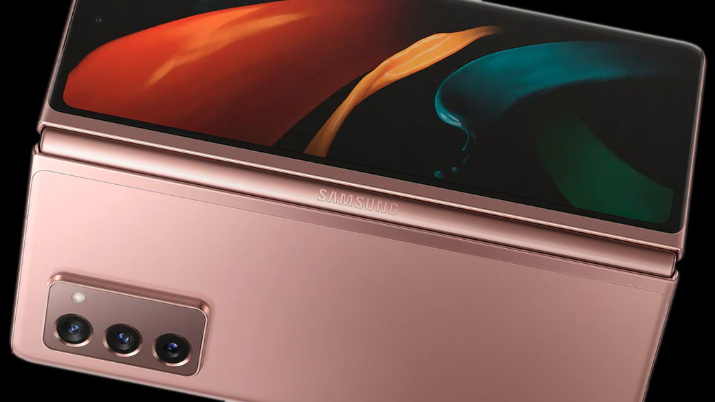 Samsung Galaxy Z Fold 2 5G