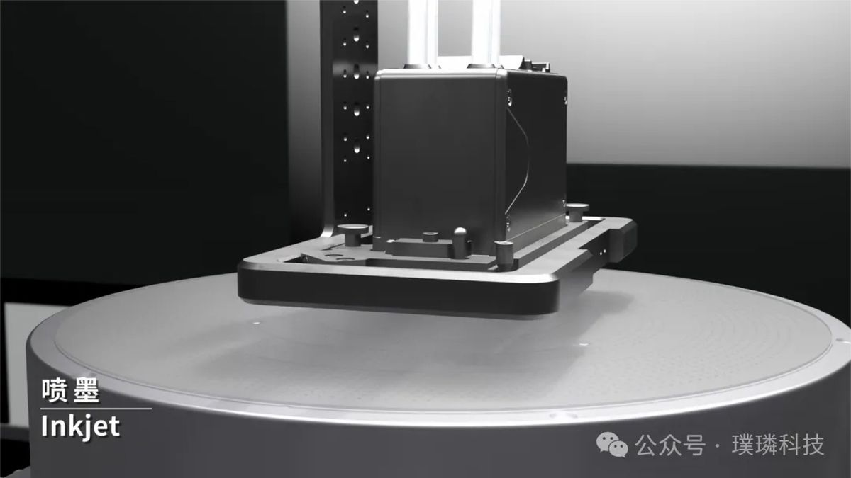 China-based firm delivers its first chipmaking tool that stamps nanoscale processor designs onto wafers — Prinano's nanoimprint lithography tool uses quartz molds engraved with circuits