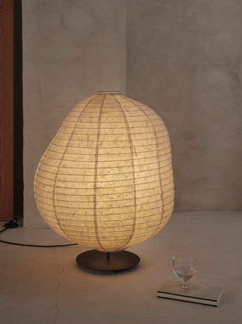 Kurbis Floor Low Lamp