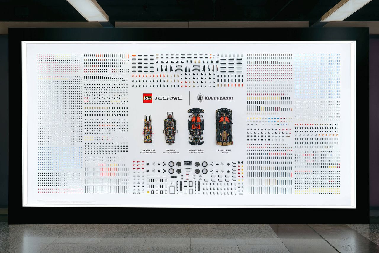 Lego billboard showing Technical car set pieces