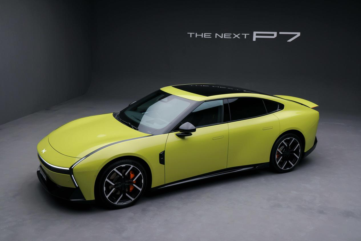 Xpeng P7