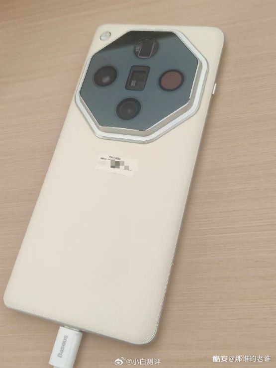 Oppo Find X7 Pro back panel showing its octagonal camera island