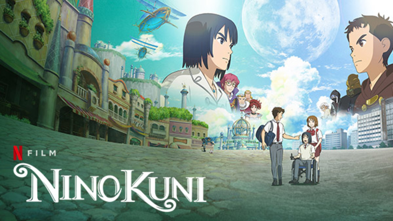 Ni no Kuni Anime Film Gets New Trailer & Key Visual - Anime Herald