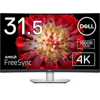 Product shot of the Dell S3221QS, one of the best 4K monitors