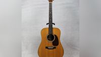 A 1947 Martin D-28 acoustic guitar
