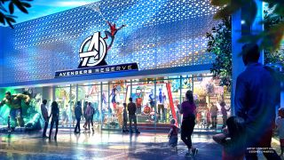 Avengers Reserve shop concept art