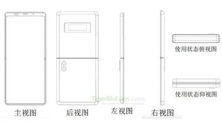 Tiger Mobiles Xiaomi patent