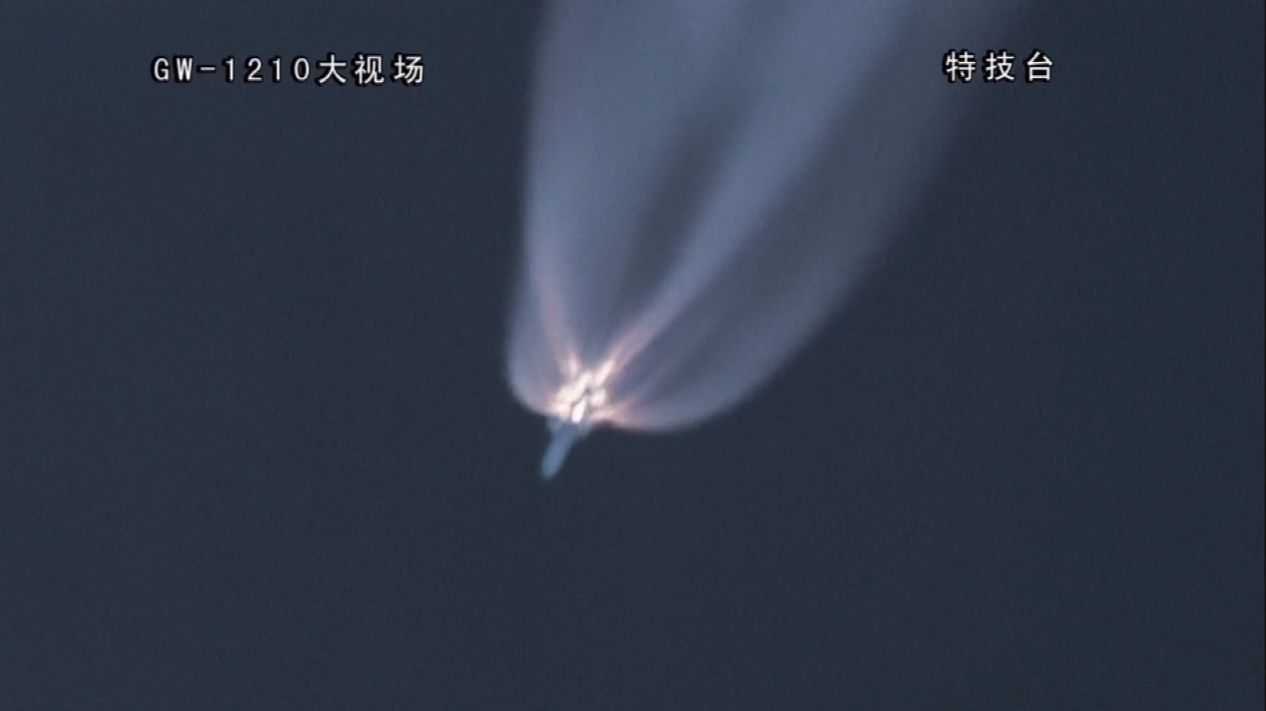 A Chinese Long March 5 rocket launches the China National Space Administration's Tianwen-1 Mars rover, lander and orbiter from Wenchang Satellite Launch Center on Hainan Island on July 23, 2020.