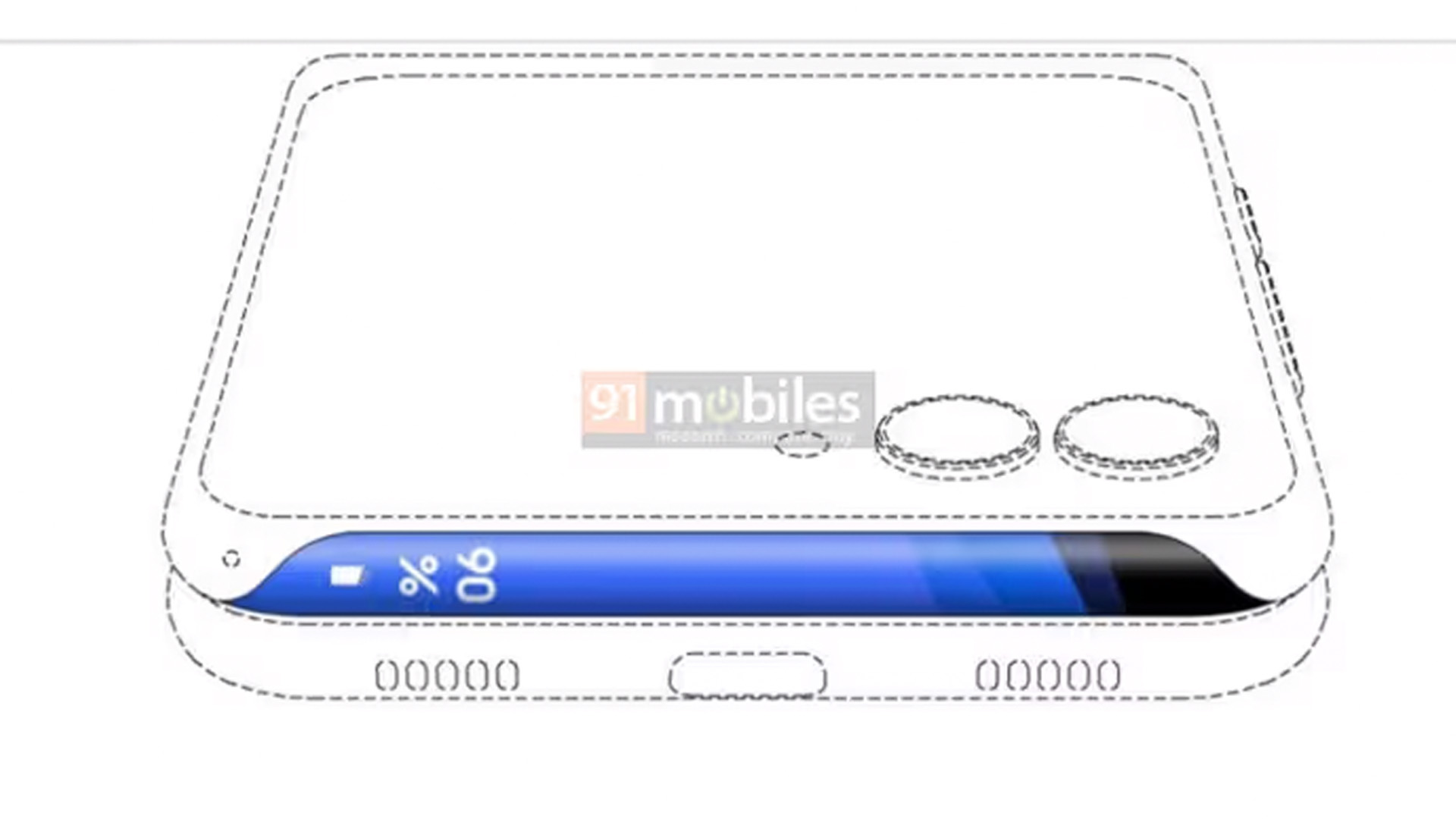 Samsung patent