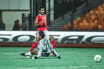 Al Ahly