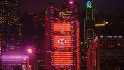 HSBC HQ at night in Hong Kong