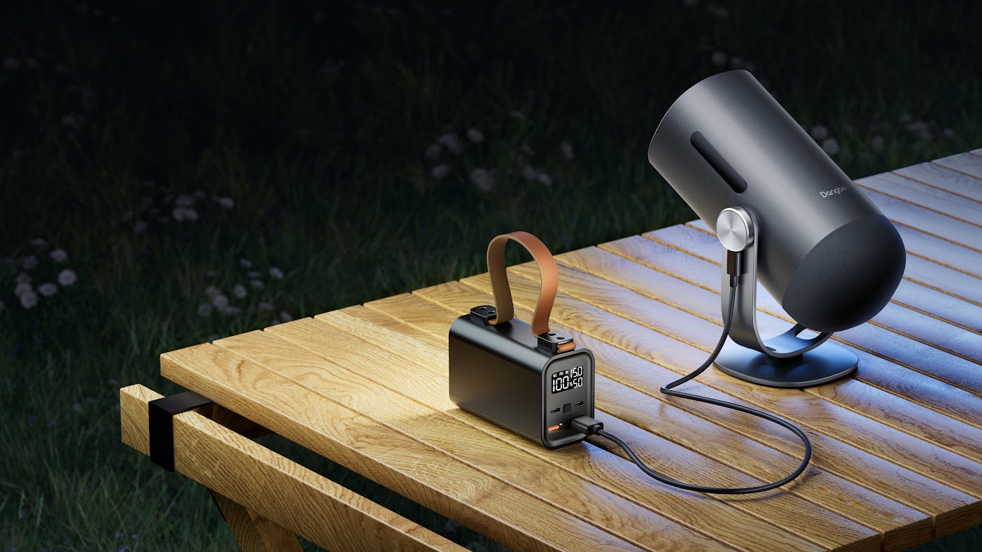 Dangbei Black Friday promotions