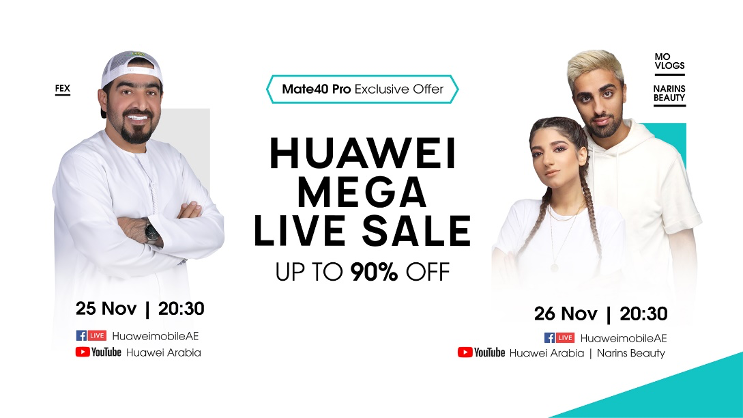 Huawei Mega Live Sale