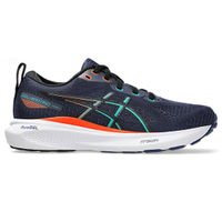 Asics Gel-Kayano 31 Grade School (Kids)