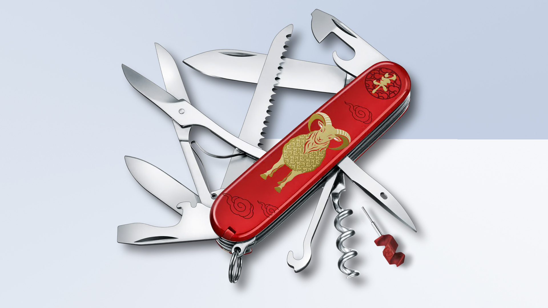 Victorinox Huntsman Year of the Goat 2027