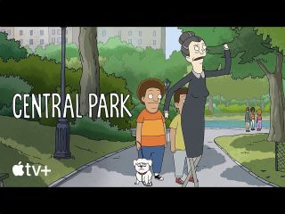 Central Park Keep It Low Key