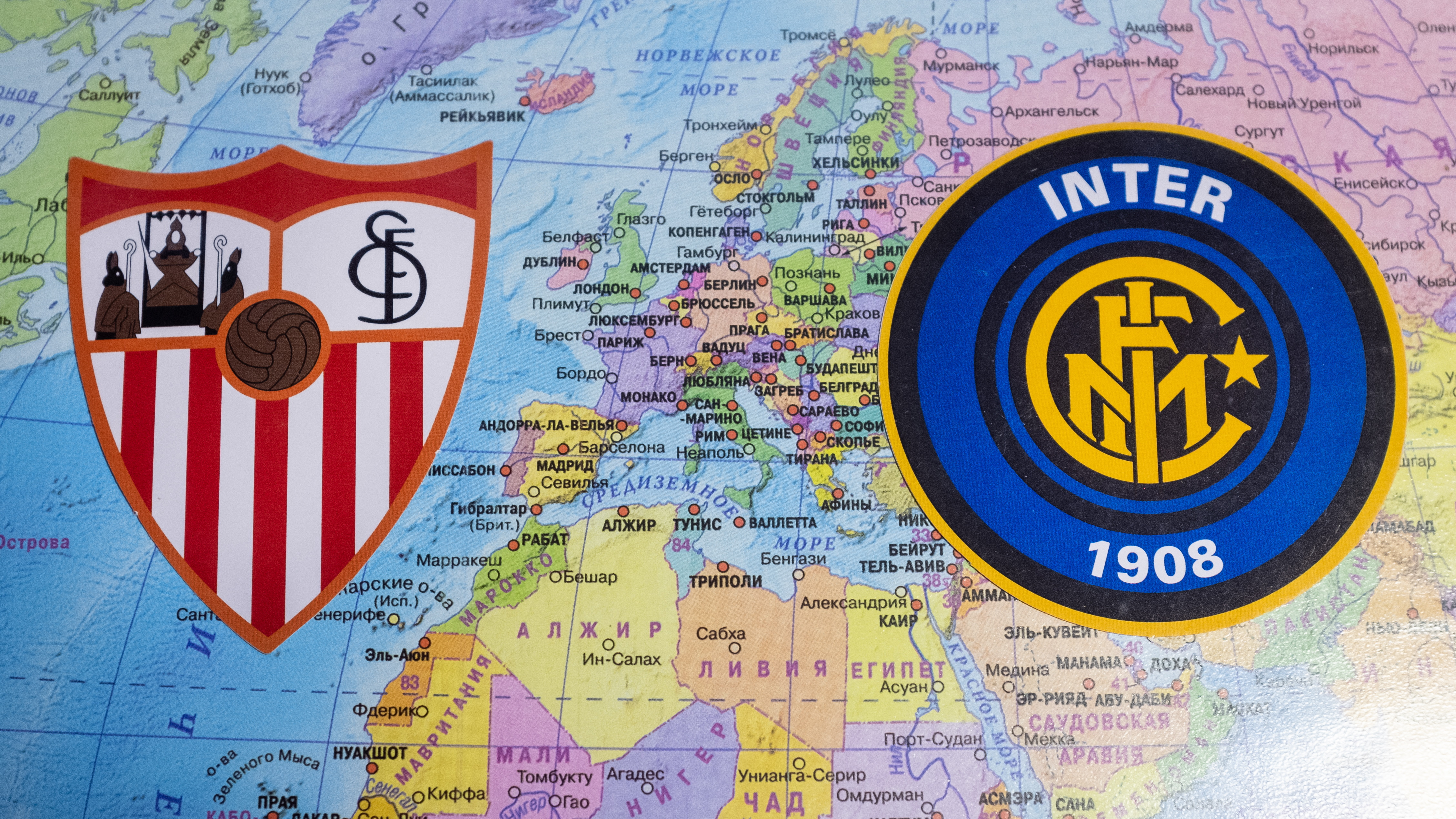 Sevilla vs Inter Milan live stream watch Europa League Final FREE and from anywhere right now T3