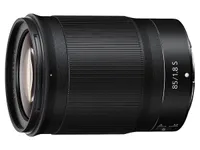 Nikkor Z 85mm f/1.8 S