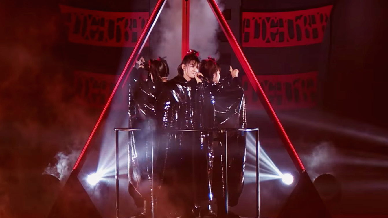 Babymetal Release The One Video Louder