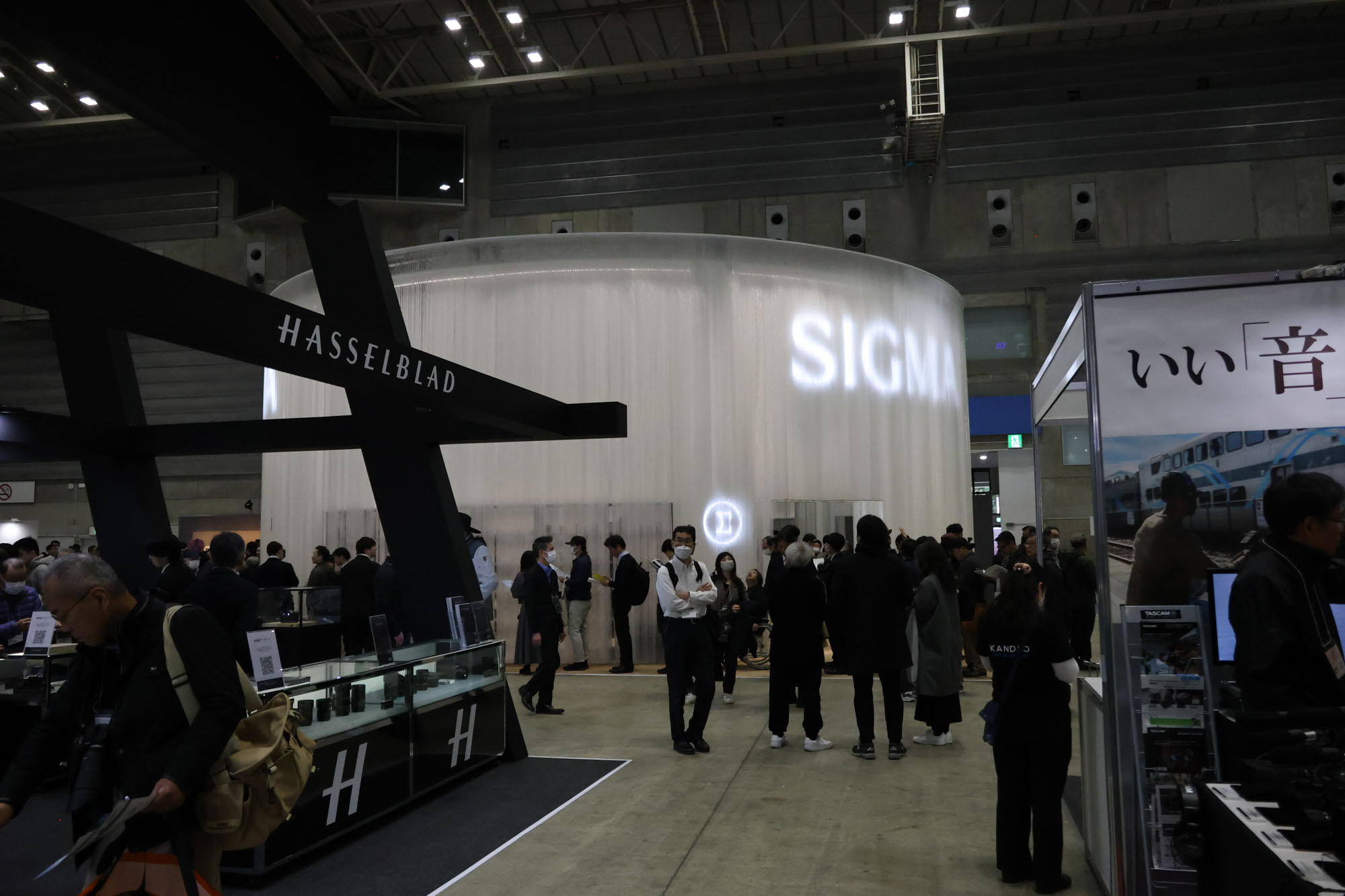 The Sigma stand at the CP+ 2025 photography show