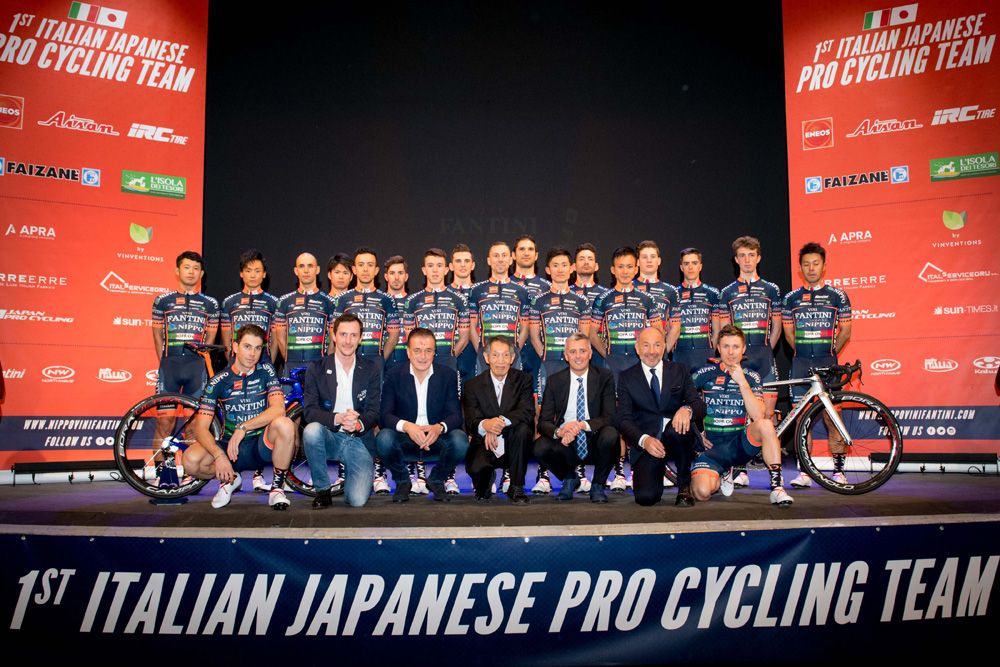 The 2018 Nippo-Vini Fantini team