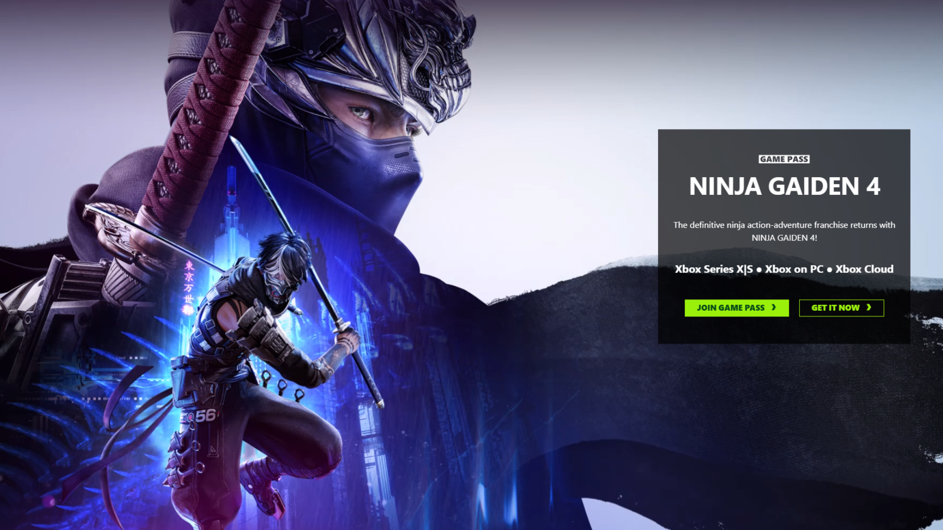 Ninja Gaiden 4 Xbox Game Pass website page