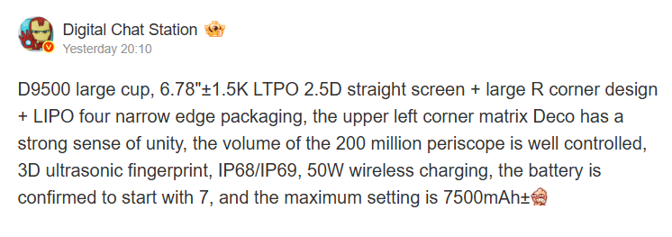 Digital Chat Station Oppo Find X9 Pro leak