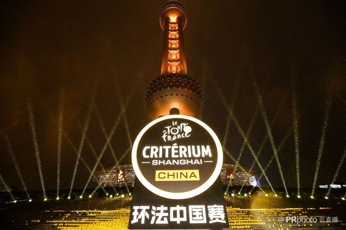 The presentation of the Tour de France criterium was held in the shadow of the Oriental Pearl Tower