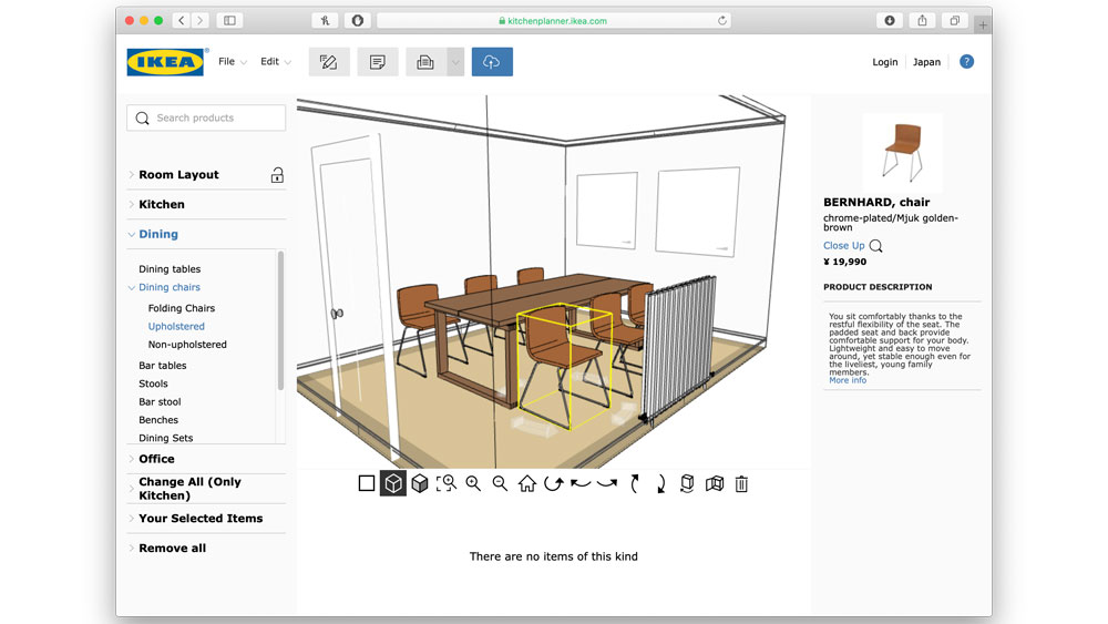 IKEA Home Planner review Top Ten Reviews